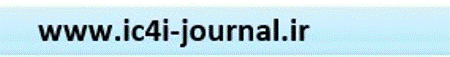 C4I Journal